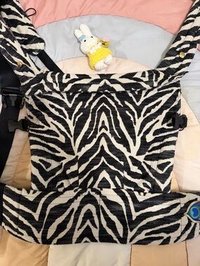 Artipoppe Baby Tyger